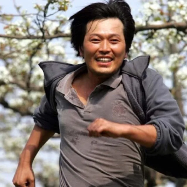 그사람남한볼수있어요