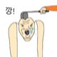 수원사라암