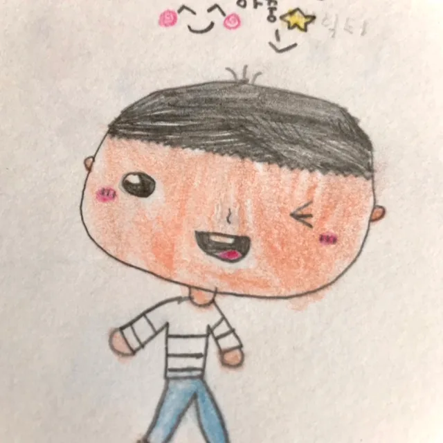펑키와인