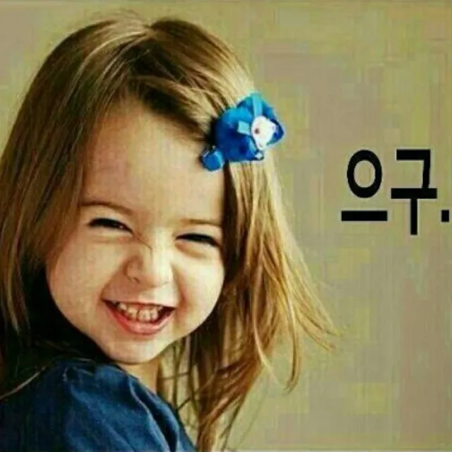 깜장