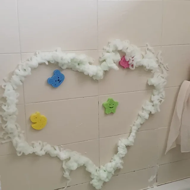 소미솜