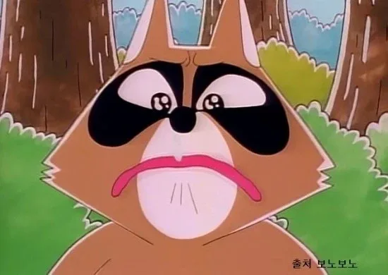 너부리