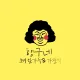 프카