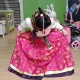 부악이