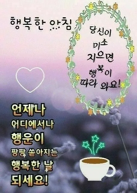토닥토닥