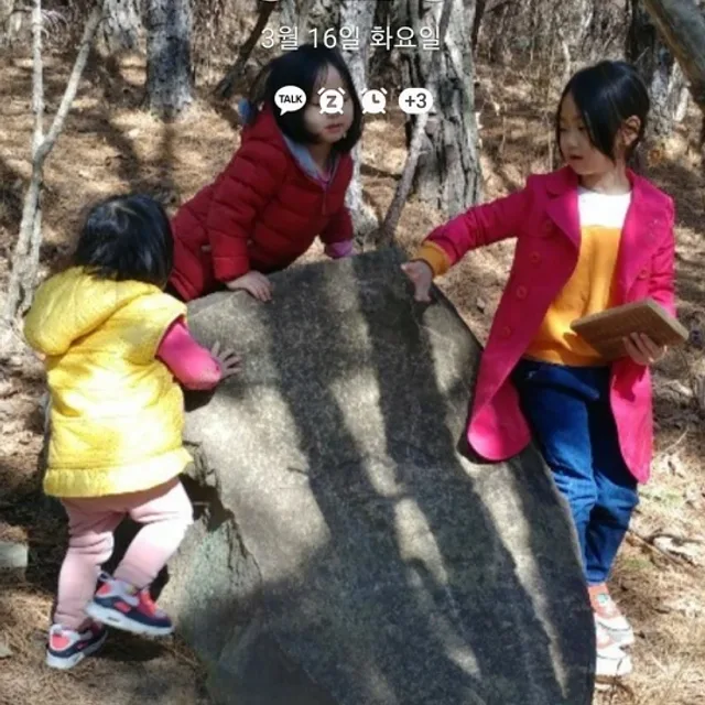 세딸아이아빠