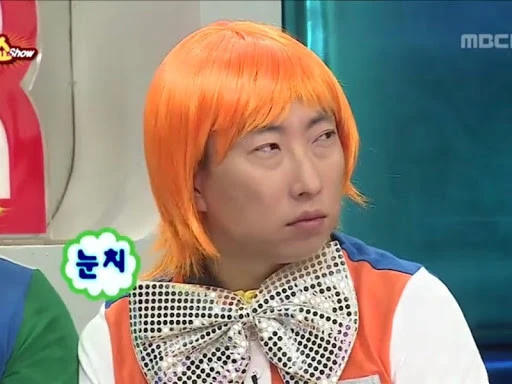 유리아인