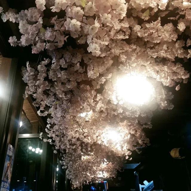 밍이