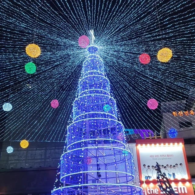 데워서드세요