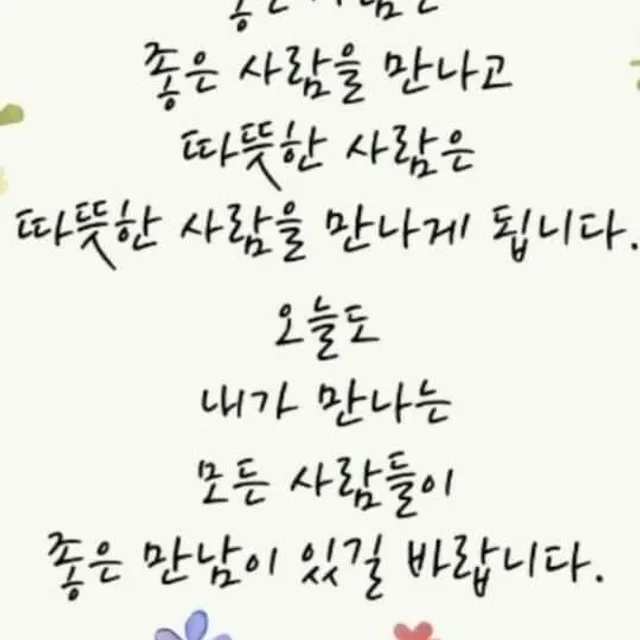 쭈니맘