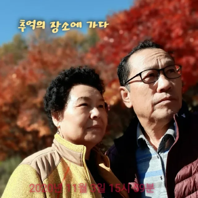알공인