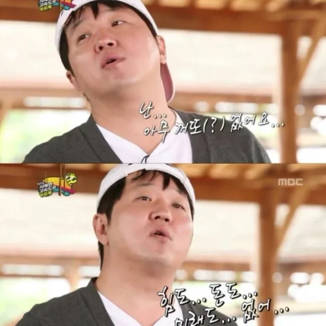 오늘밤에