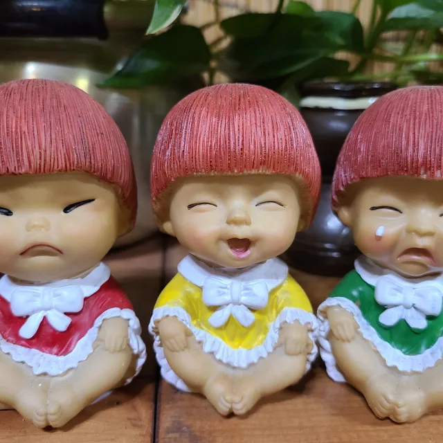 해피타임
