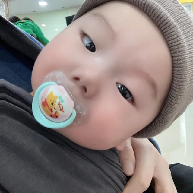 수지