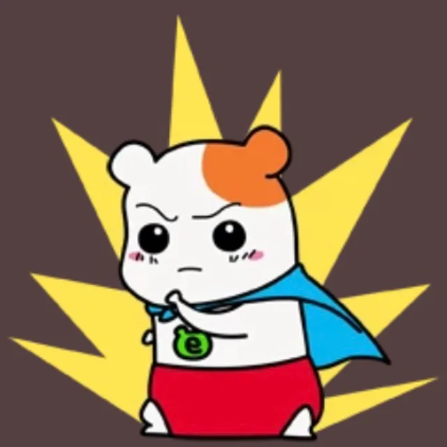 에비츄