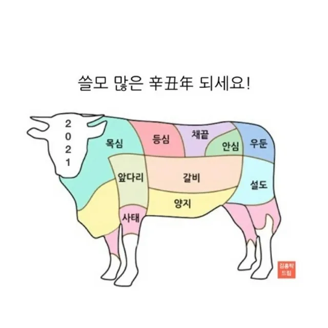 승빈아영아범