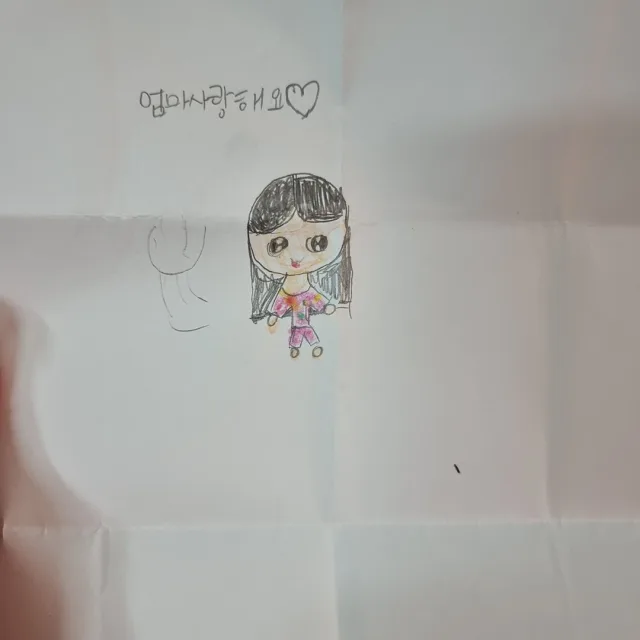 찌니