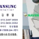한성필름