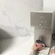 구로