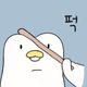 슈톨렌