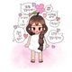 양덕동추블리
