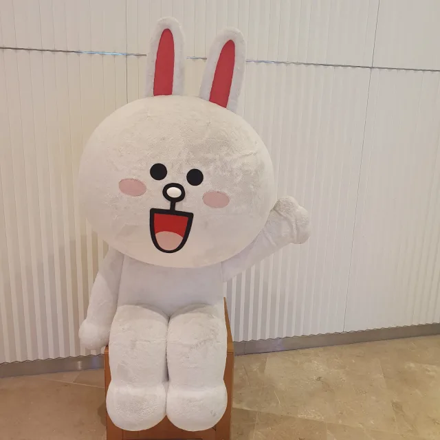 바나나킥보드