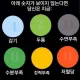 꼬마씨