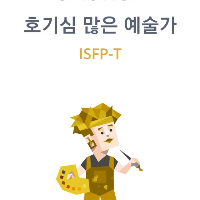 인생뭐없다
