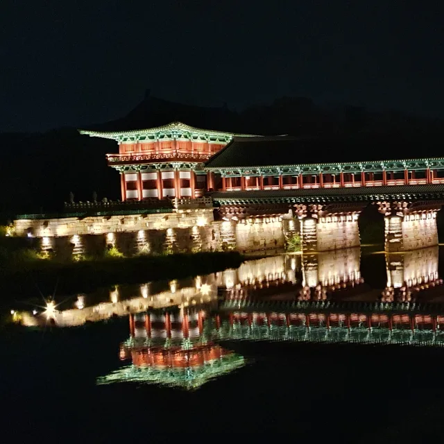 행님