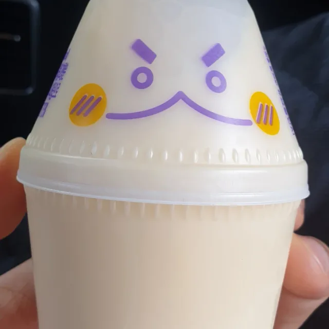 반달가슴곰