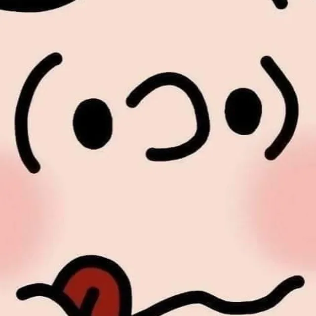 봉개