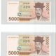 묭묭묭