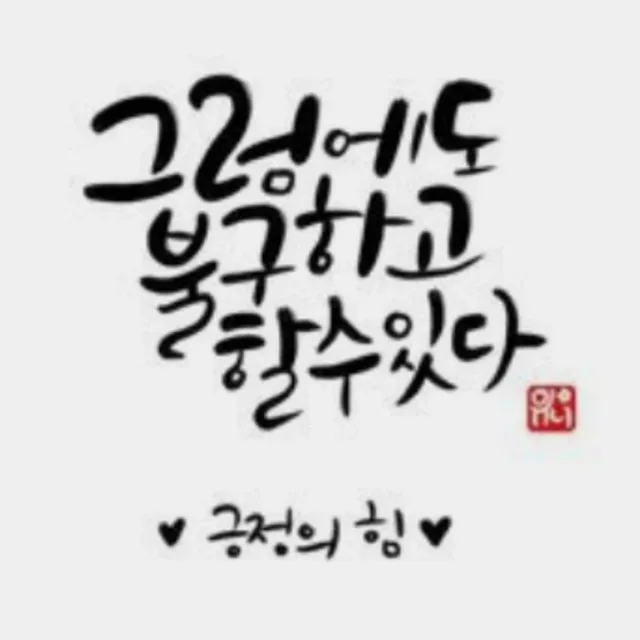 풍경소리