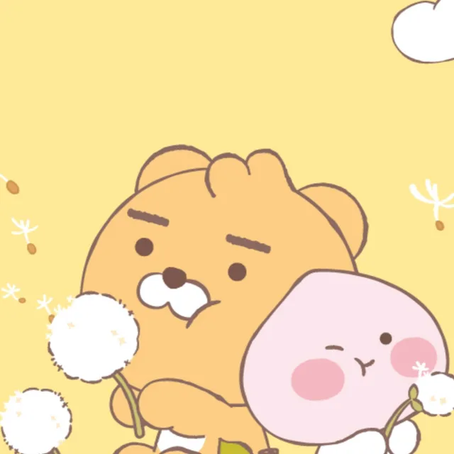 웰이