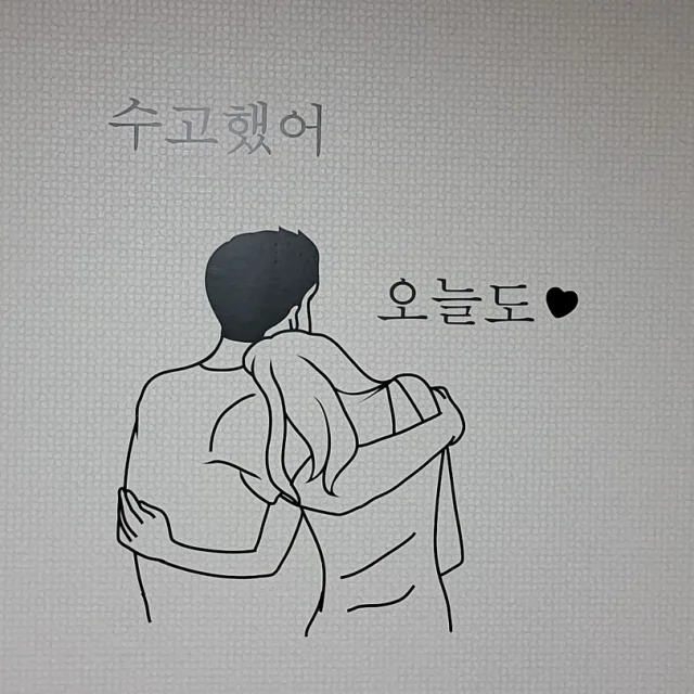 집정리중
