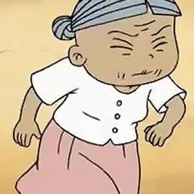 개진상