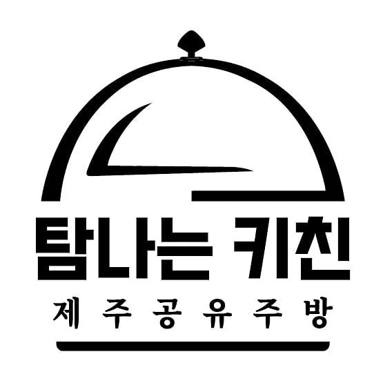 탐나는키친프로필 사진