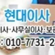 새싹