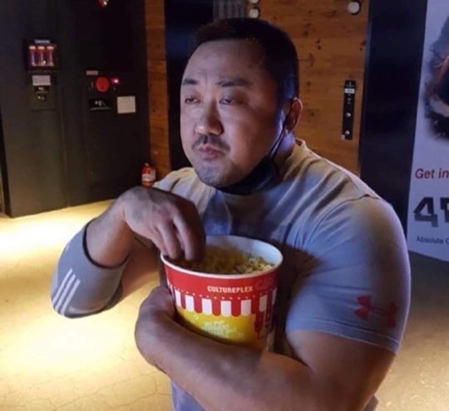 뽀로링
