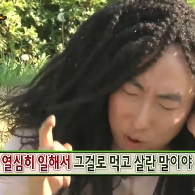 매너지키세요