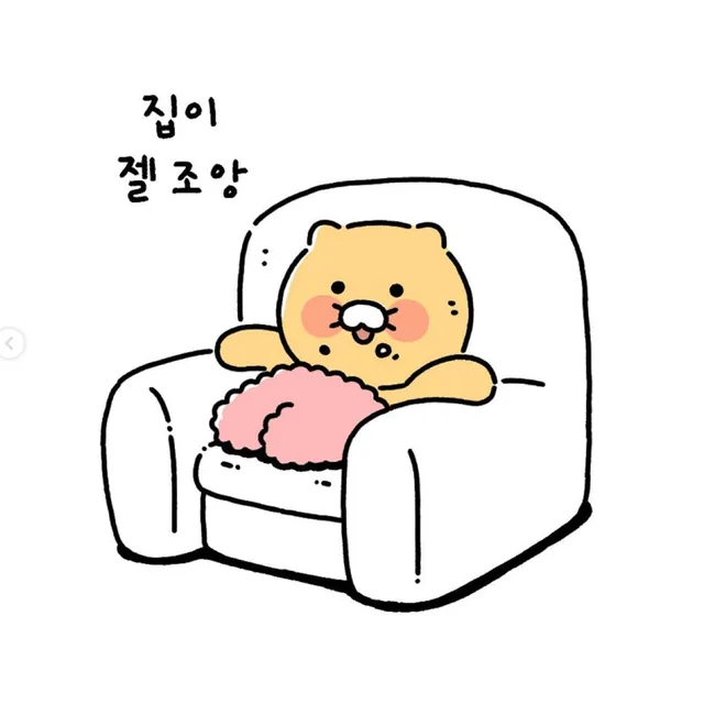냥냥쓰