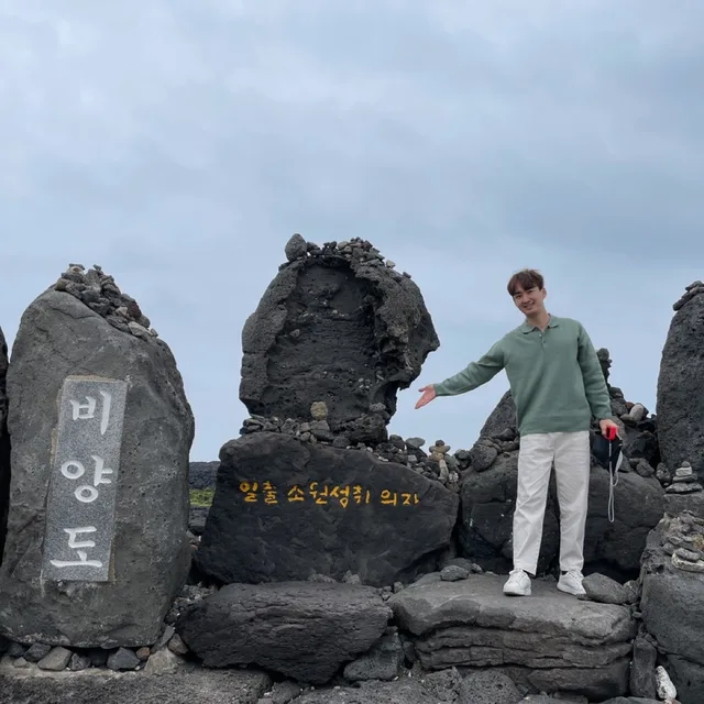 다온파파
