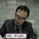 아유하기시로