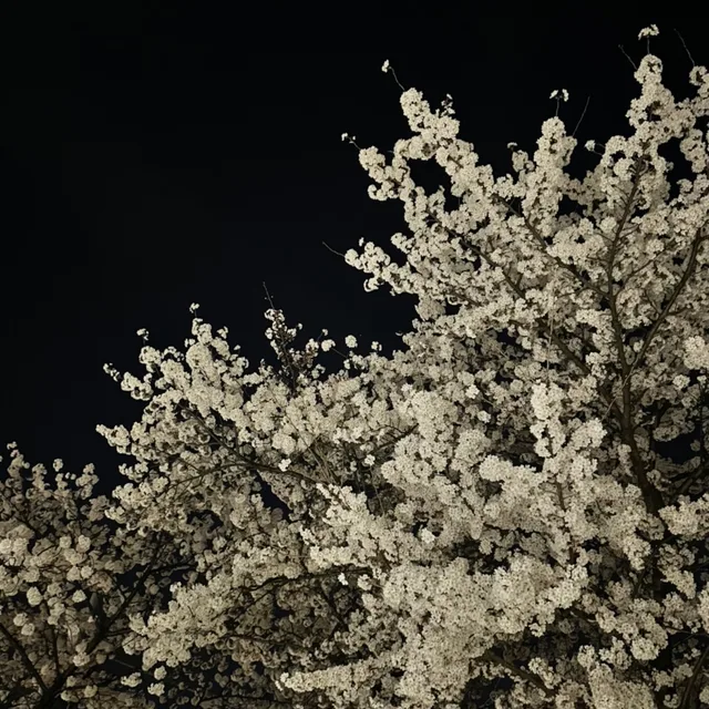 산하