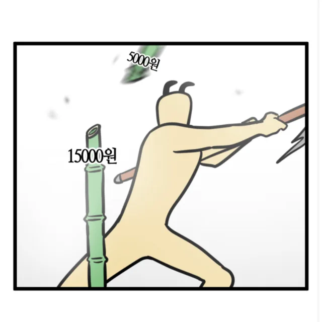 참쌀선과