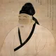 학산일미