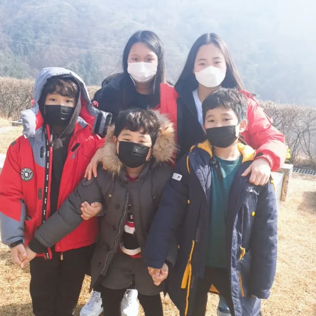 대가족가장