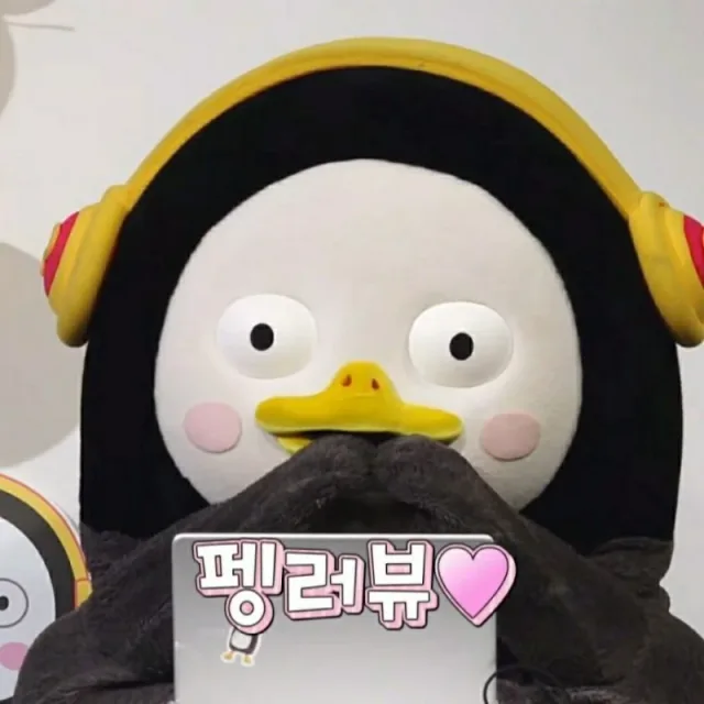 뇸뇸