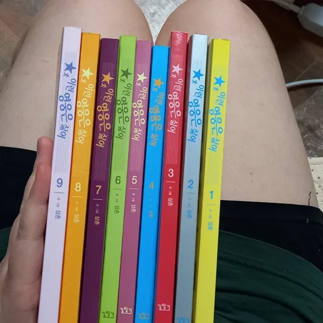 김흰둥새벽에도거래가능