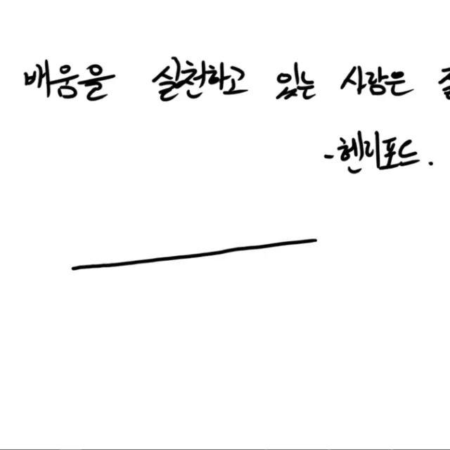 코우운
